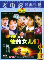精品久久久久久综合日本