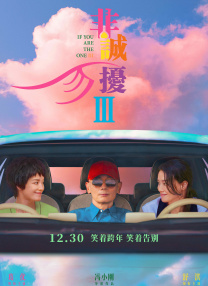 九色蝌蚪性视频