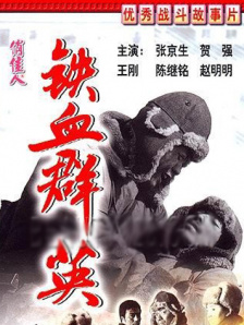 av电影一区二区